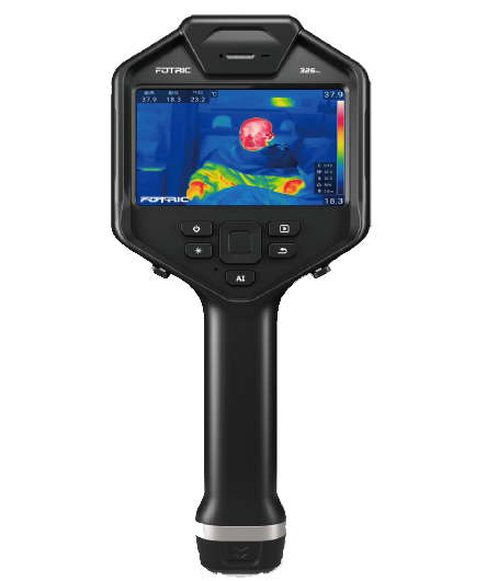 320pro專業體溫篩查手持熱像儀